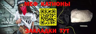 дмт Пенза