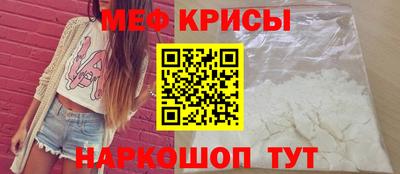 дмт Пенза