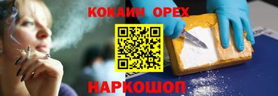 дмт Пенза
