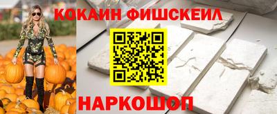 дмт Пенза