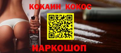 дмт Пенза