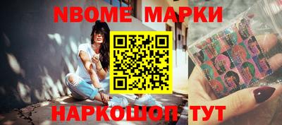 СК Партизанск
