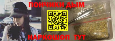 СК Партизанск