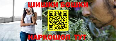 СК Партизанск
