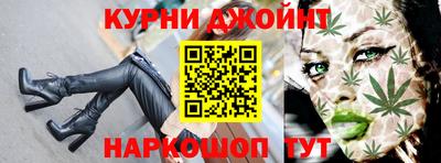 СК Партизанск