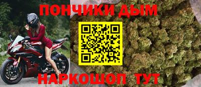 СК Партизанск