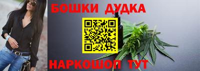 СК Партизанск