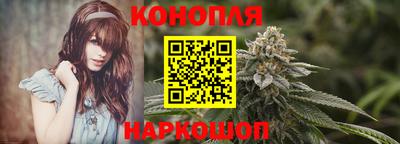 СК Партизанск