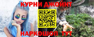СК Партизанск