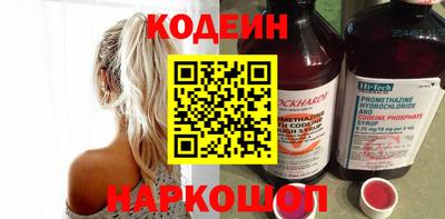 дмт Пенза