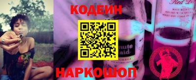 СК Партизанск