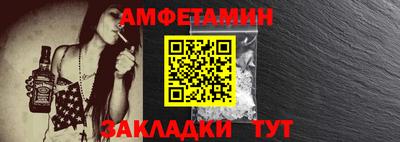 дмт Пенза