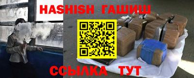 дмт Пенза
