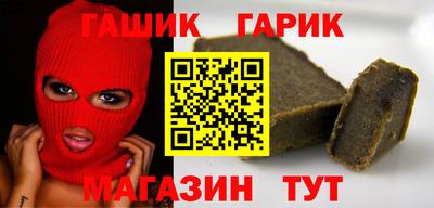 молекула духа Первоуральск