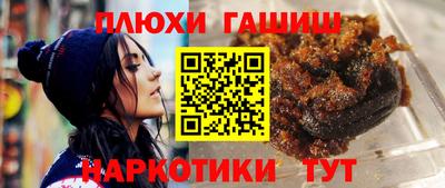 молекула духа Первоуральск