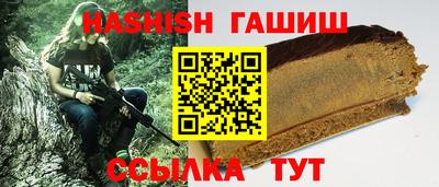 СК Партизанск