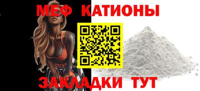 дмт Пенза