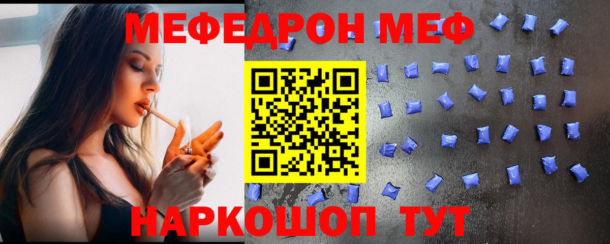 Cocaine Новомосковск